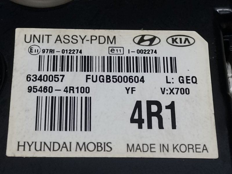 Блок электронный HYUNDAI SONATA YF 10-14 2.4 G4KK Блок электронный HYUNDAI SONATA YF 10-14 2.4 G4KK