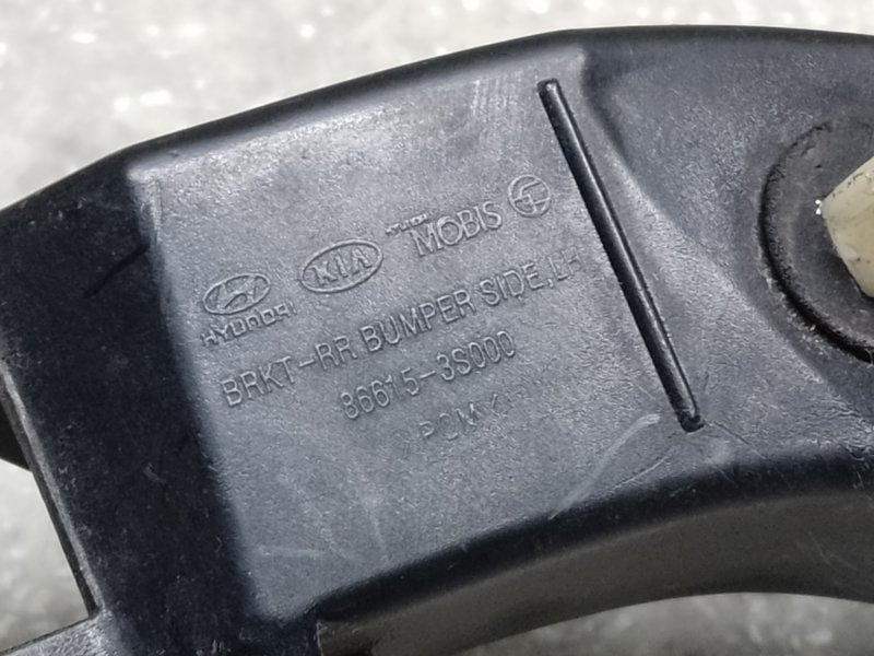 Кронштейн заднего бампера левый HYUNDAI SONATA YF 10-14 2.4 G4KK