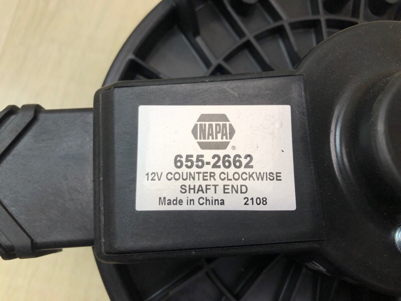 Моторчик печки передний JOURNEY 08-20 2012 2.4 ED3 Моторчик печки передний JOURNEY 08-20 2012 2.4 ED3