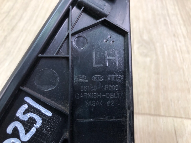 Накладка кузова передняя левая ACCENT RB 10- 2014 1.6 G4FD Накладка кузова передняя левая ACCENT RB 10- 2014 1.6 G4FD