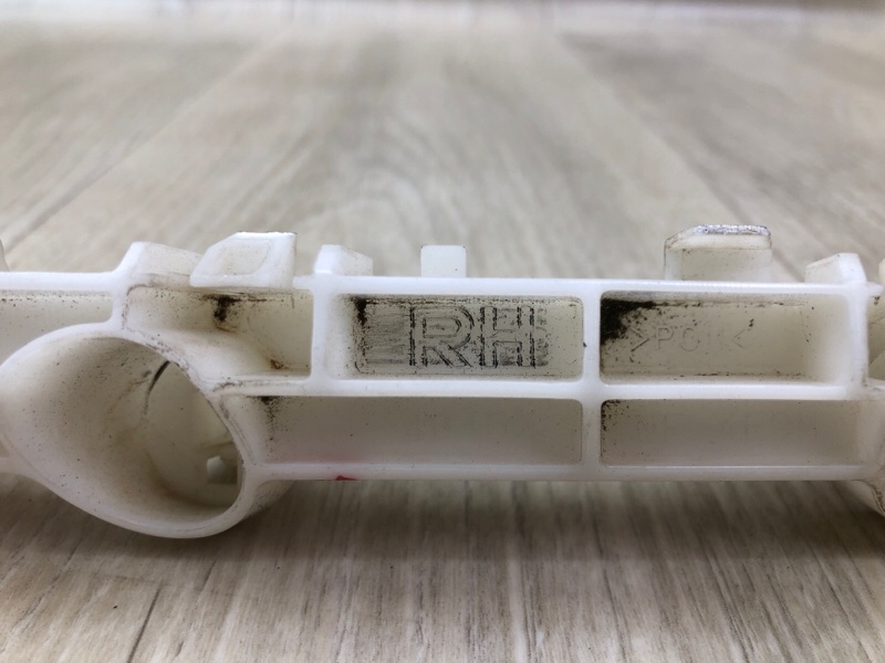 Кронштейн переднего бампера (на крыле) правый OUTLANDER GF 12- 2013 2.4 4J12 Кронштейн переднего бампера (на крыле) правый OUTLANDER GF 12- 2013 2.4 4J12