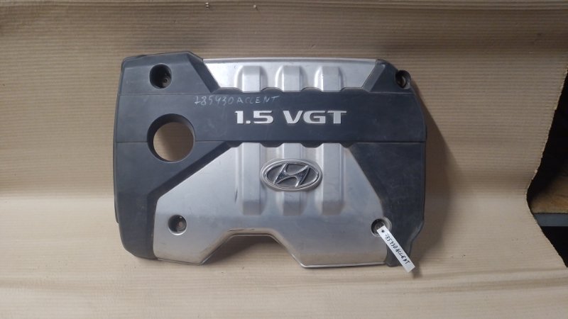 Накладка двигателя декоративная HYUNDAI ACCENT RB 10- Б/У