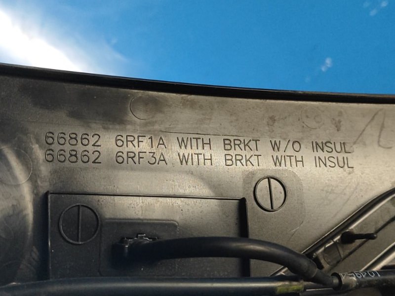 Пластик под лобовое стекло / Жабо X-TRAIL/ROGUE T33 20- 2021 2.5 PR25DD