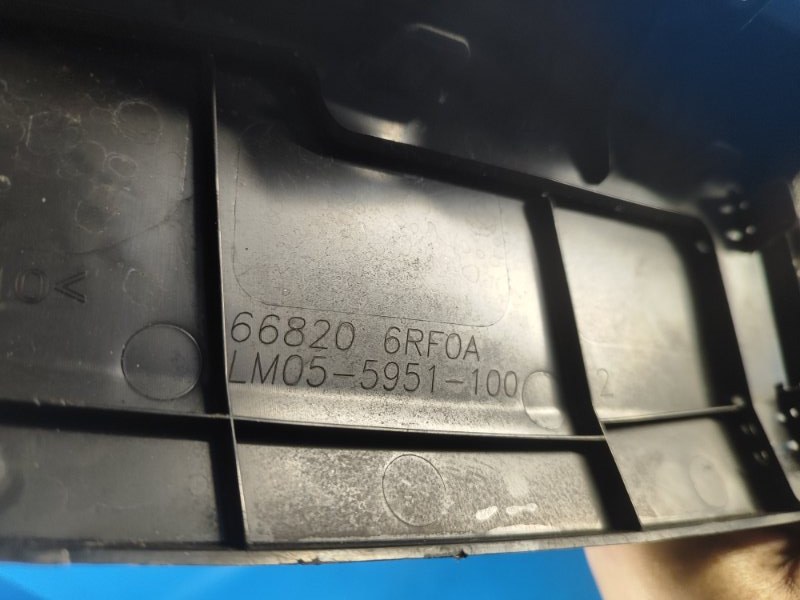 Пластик под лобовое стекло / Жабо X-TRAIL/ROGUE T33 20- 2021 2.5 PR25DD