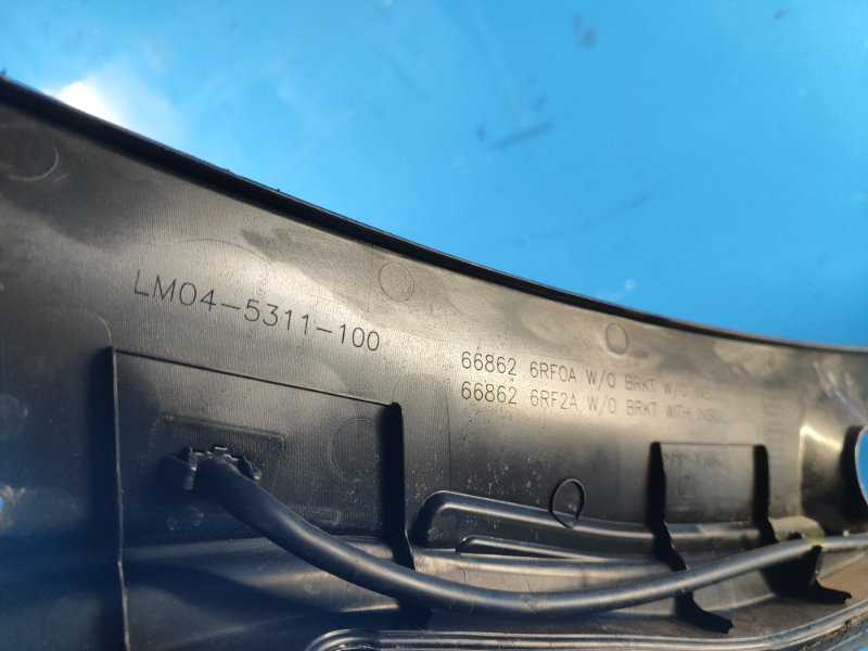 Пластик под лобовое стекло / Жабо X-TRAIL/ROGUE T33 20- 2021 2.5 PR25DD