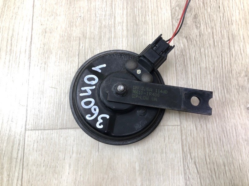 Сигнал HYUNDAI ACCENT RB 10- ХЭТЧБЭК 1.6 G4FD Сигнал HYUNDAI ACCENT RB 10- ХЭТЧБЭК 1.6 G4FD