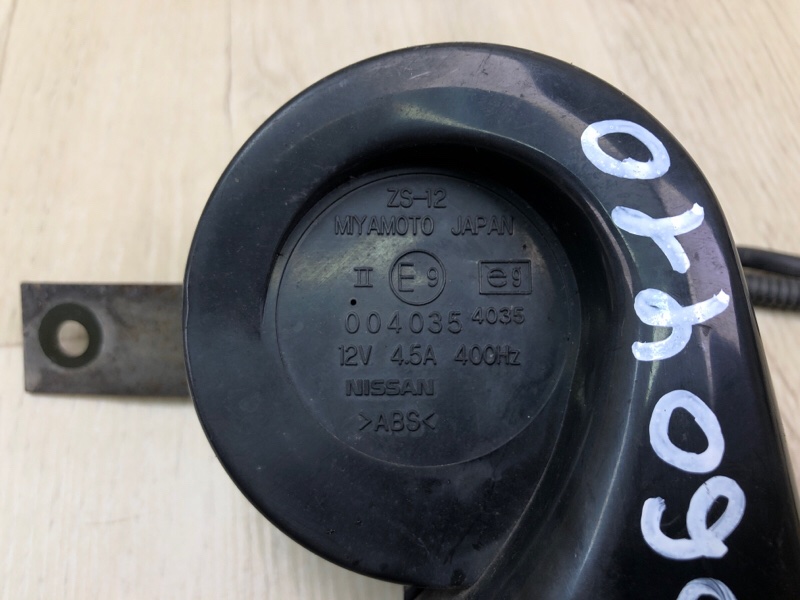 Сигнал FX S50 03-08 2006 VK45DE Сигнал FX S50 03-08 2006 VK45DE