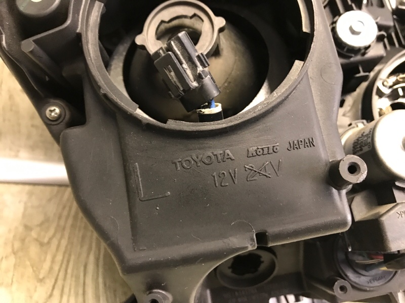 Фара левая LX570 07-15 Фара левая LX570 07-15