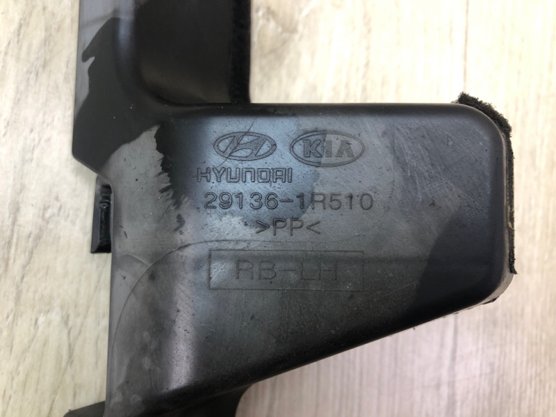 Дефлектор радиатора левый ACCENT RB 10- 2014 1.6 G4FD Дефлектор радиатора левый ACCENT RB 10- 2014 1.6 G4FD