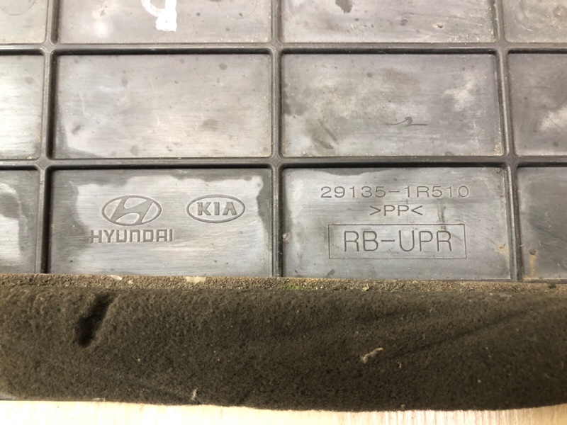 Дефлектор радиатора HYUNDAI ACCENT RB 10- 1.6 G4FD Дефлектор радиатора HYUNDAI ACCENT RB 10- 1.6 G4FD