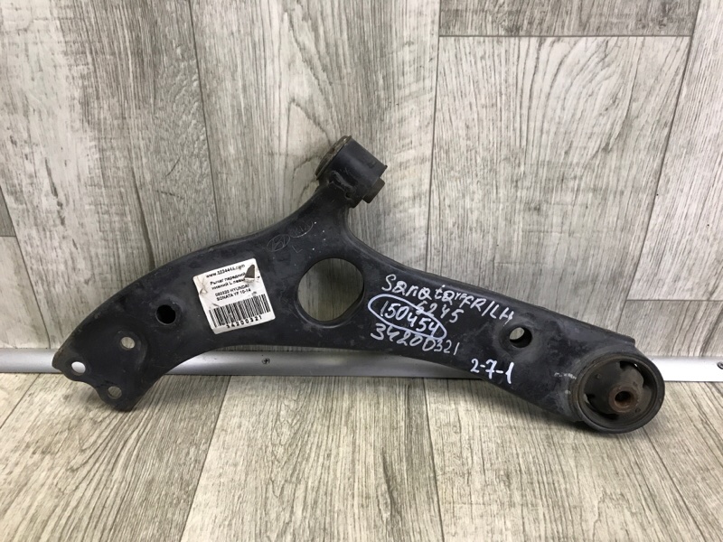 Рычаг передней подвески нижний передний левый HYUNDAI SONATA YF 10-14 2012 Седан 2.0 54500-3S200 Б/У