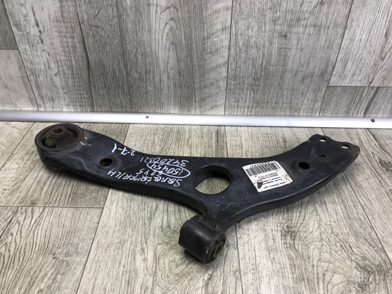 Рычаг передней подвески нижний передний левый HYUNDAI SONATA YF 10-14 Седан 2.0