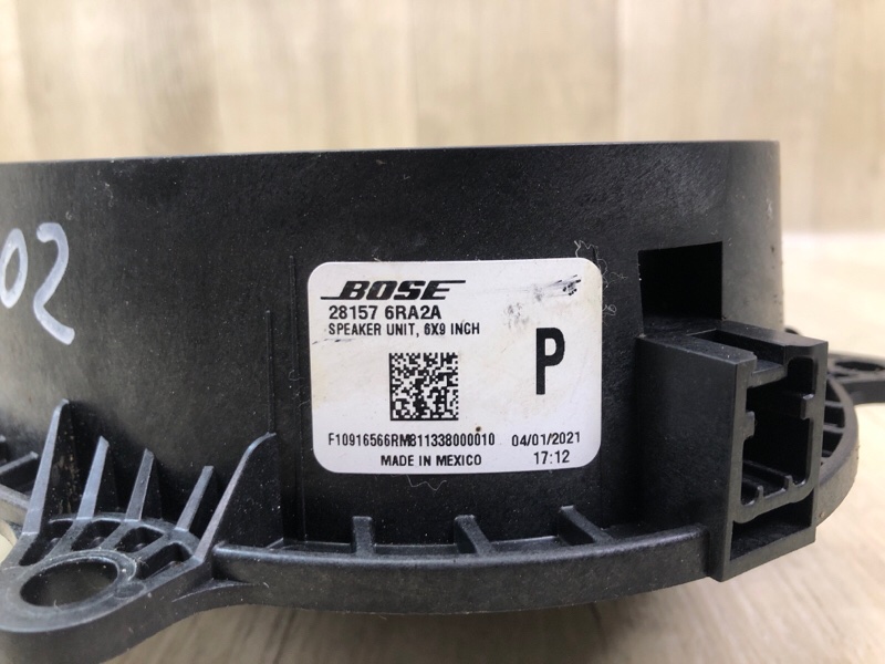 Динамик передний левый NISSAN X-TRAIL/ROGUE T33 20- 2.5 PR25DD