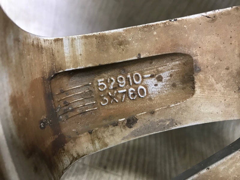 Диск R16 ELANTRA MD 10-15 2015 Седан 1.8 G4NB