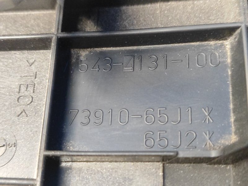 Подушка безопасности пассажира GRAND VITARA 05-15