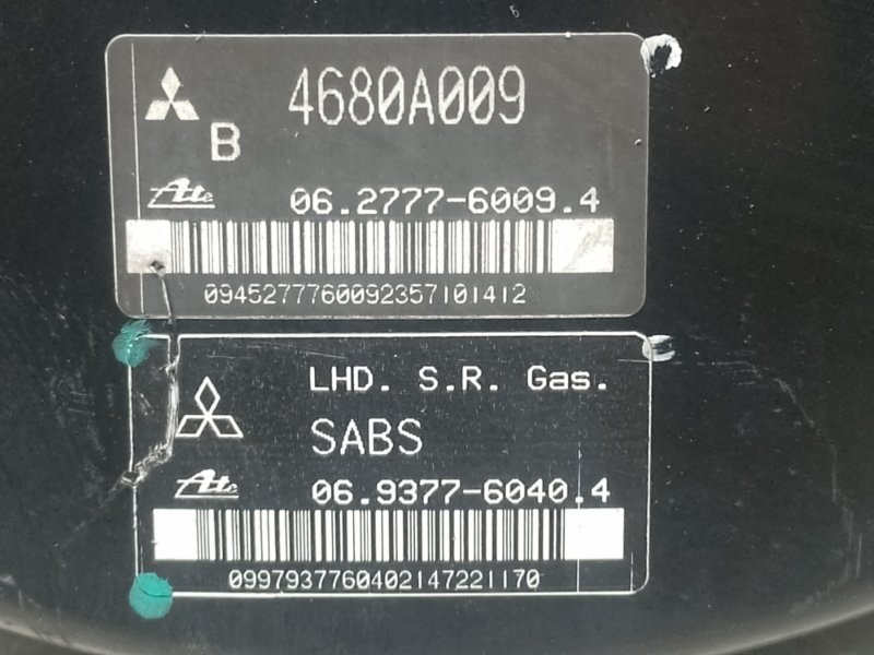 Вакуумный усилитель тормозов OUTLANDER XL 05-13 2007 3.0 6B31 Вакуумный усилитель тормозов OUTLANDER XL 05-13 2007 3.0 6B31