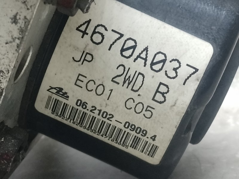 Блок ABS OUTLANDER XL 05-13 2007 3.0 6B31