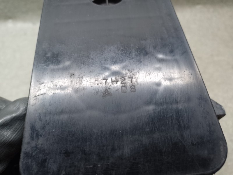 Абсорбер топливный OUTLANDER XL 05-13 2007 3.0 6B31