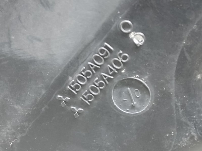 Воздухозаборник OUTLANDER XL 05-13 2007 3.0 6B31 Воздухозаборник OUTLANDER XL 05-13 2007 3.0 6B31