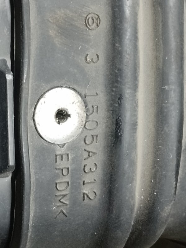 Воздухозаборник OUTLANDER XL 05-13 2007 3.0 6B31 Воздухозаборник OUTLANDER XL 05-13 2007 3.0 6B31