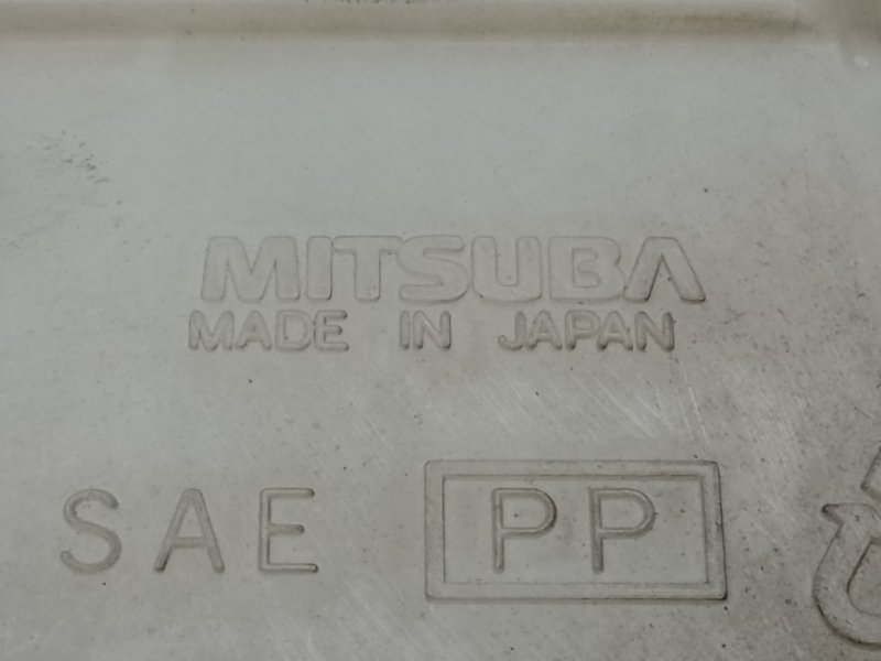 Бачок омывателя OUTLANDER XL 05-13 2007 3.0 6B31