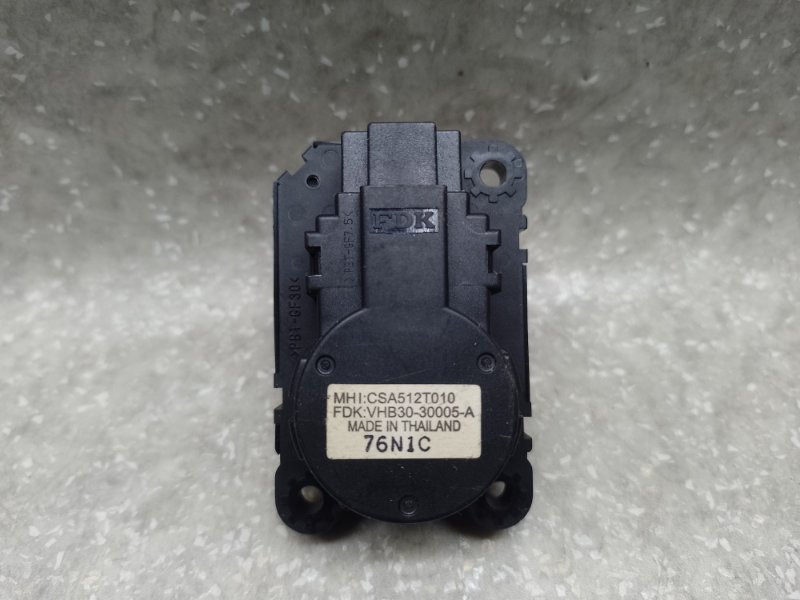 Моторчик заслонки печки OUTLANDER XL 05-13 2007 3.0 6B31