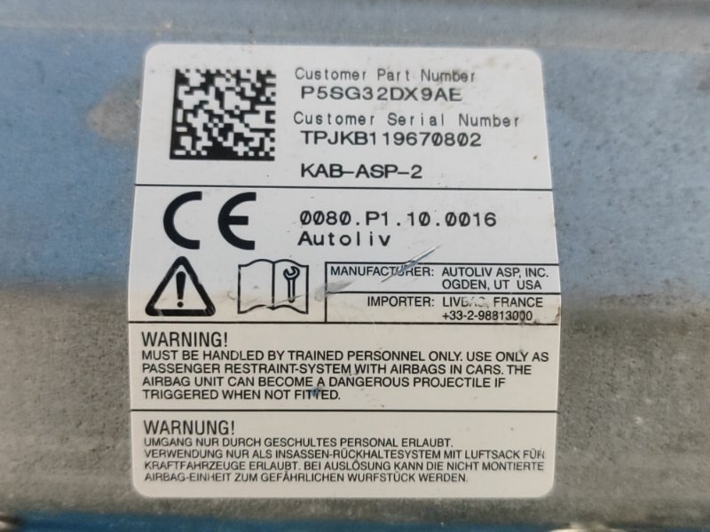 Подушка безопасности в колени левая GRAND CHEROKEE 11-22 2016 WK2 ERC 3.6L Подушка безопасности в колени левая GRAND CHEROKEE 11-22 2016 WK2 ERC 3.6L