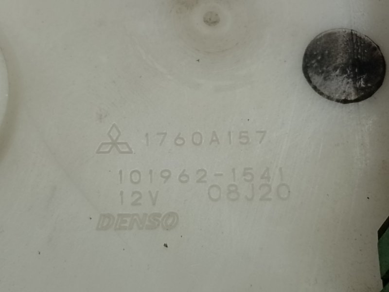 Топливный насос OUTLANDER XL 05-13 2007 3.0 6B31