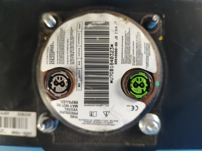 Подушка безопасности пассажира ELANTRA AD 16- Подушка безопасности пассажира ELANTRA AD 16-