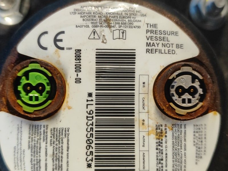 Подушка безопасности пассажира ELANTRA AD 16- 2019 2.0 G4NH Подушка безопасности пассажира ELANTRA AD 16- 2019 2.0 G4NH