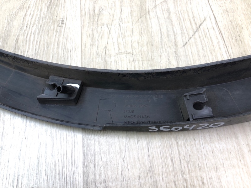 Накладка крыла (расширитель арки) задняя правая ESCAPE 12-19 2018 T15HDTX