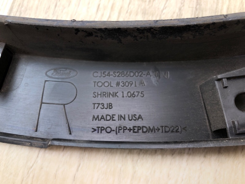 Накладка крыла (расширитель арки) задняя правая ESCAPE 12-19 2018 T15HDTX