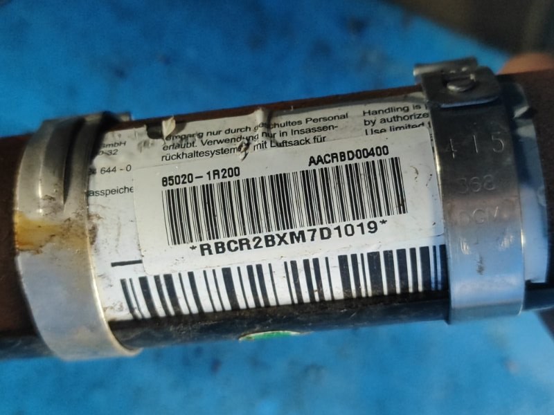 Подушка безопасности (штора) правая ACCENT RB 10-