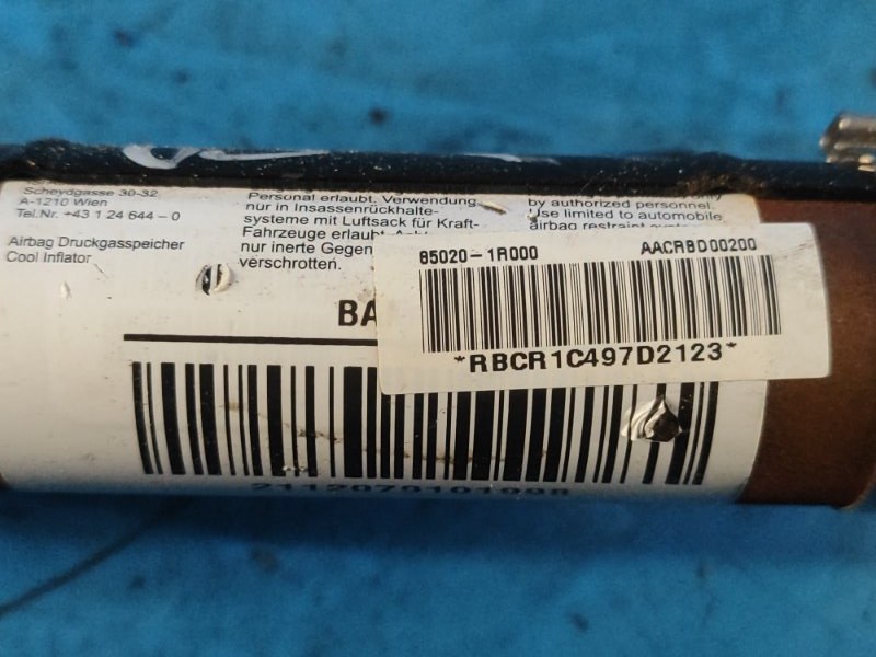 Подушка безопасности (штора) правая ACCENT RB 10-