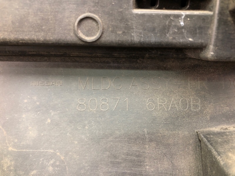 Накладка двери передняя левая X-TRAIL/ROGUE T33 20- 2021 2.5 PR25DD Накладка двери передняя левая X-TRAIL/ROGUE T33 20- 2021 2.5 PR25DD