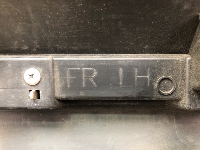 Накладка двери передняя левая X-TRAIL/ROGUE T33 20- 2021 2.5 PR25DD Накладка двери передняя левая X-TRAIL/ROGUE T33 20- 2021 2.5 PR25DD