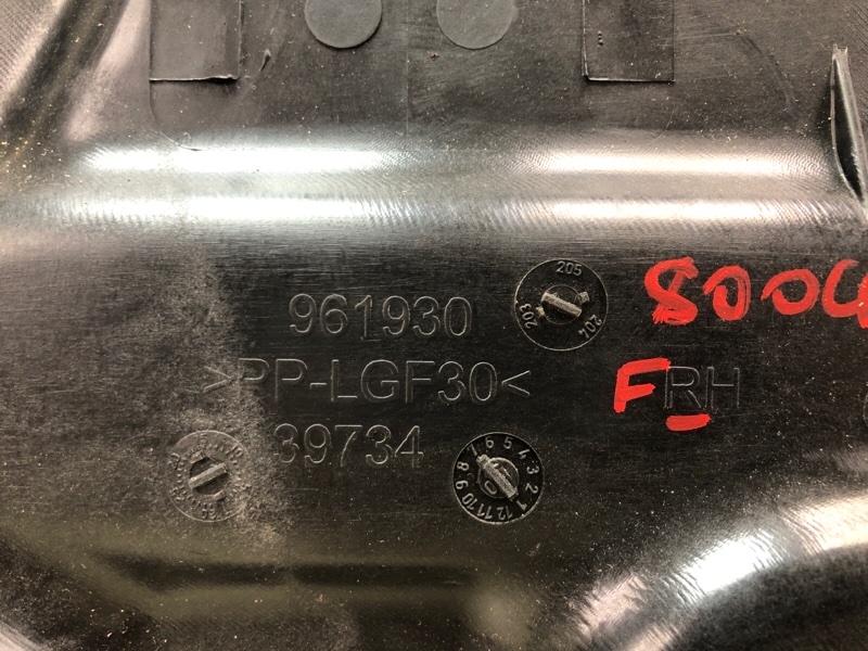 Стеклоподъемник передний правый JOURNEY 08-20 2012 2.4 ED3