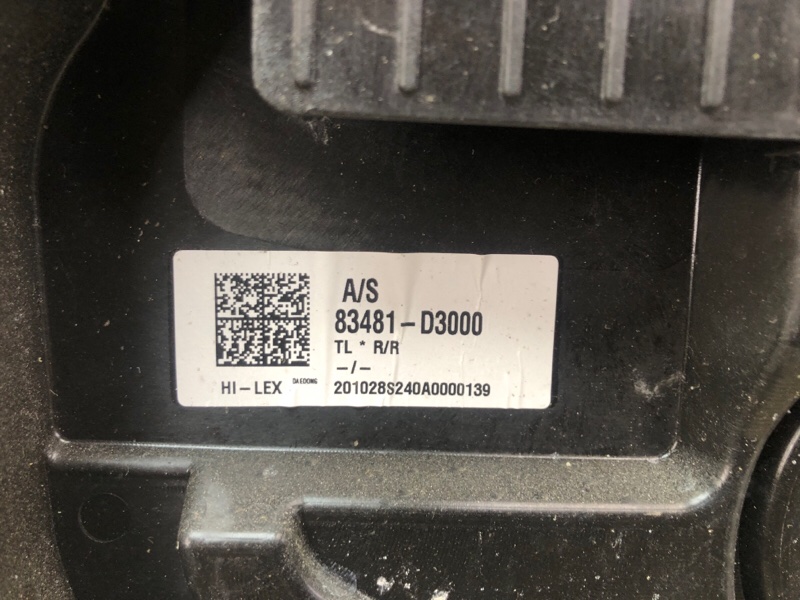 Стеклоподъемник задний правый TUCSON TL 15-20 2015 G4FJ 1.6 Стеклоподъемник задний правый TUCSON TL 15-20 2015 G4FJ 1.6