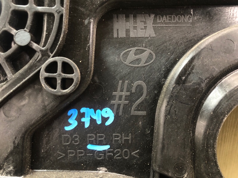 Стеклоподъемник задний правый TUCSON TL 15-20 2015 G4FJ 1.6 Стеклоподъемник задний правый TUCSON TL 15-20 2015 G4FJ 1.6