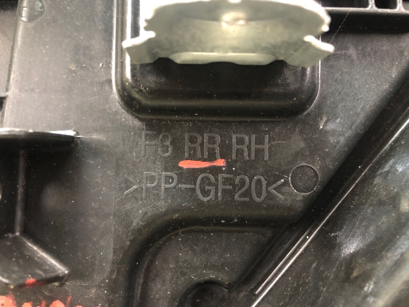 Стеклоподъемник задний правый ELANTRA AD 16- 2016 2.0 G4NH