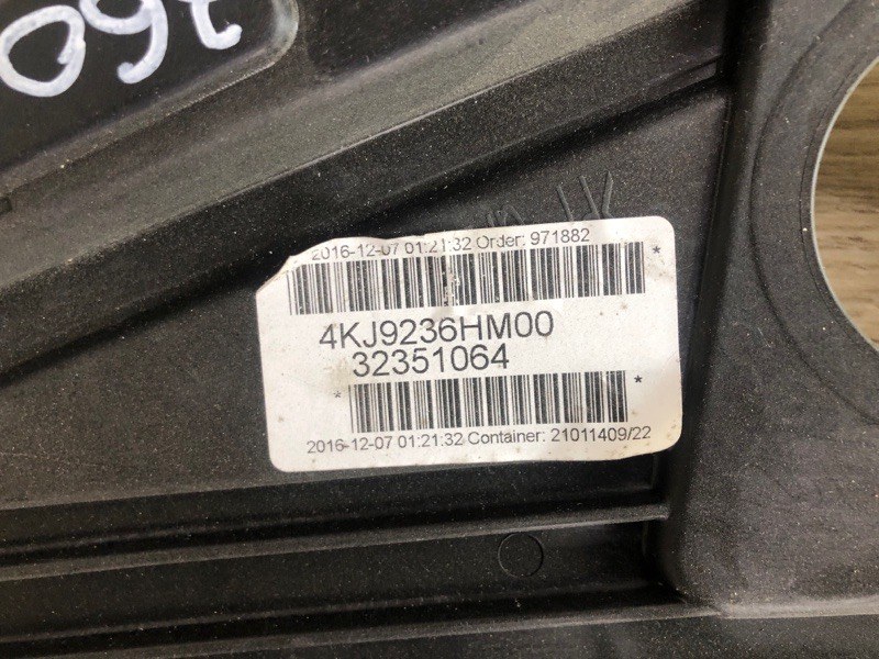 Стеклоподъемник передний левый ELANTRA AD 16- 2016 2.0 G4NH