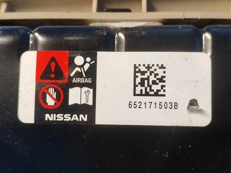 Подушка безопасности в колени правая QX50 18- 2023 2.0 KR20DDET Подушка безопасности в колени правая QX50 18- 2023 2.0 KR20DDET