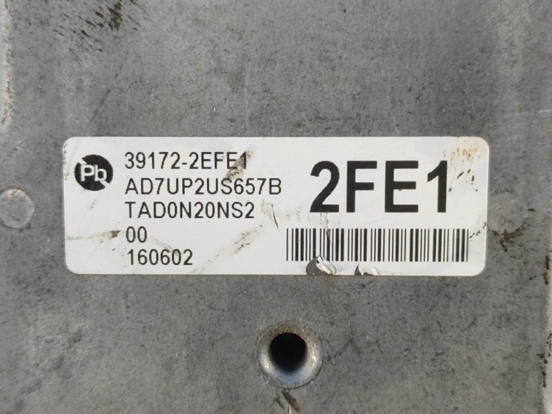 Блок управления двигателем ELANTRA AD 16- Блок управления двигателем ELANTRA AD 16-