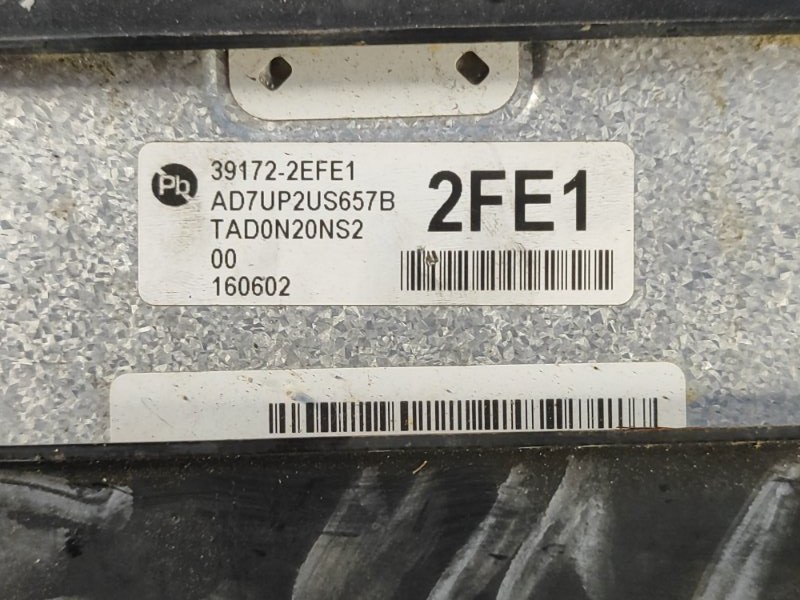 Блок управления двигателем ELANTRA AD 16- Блок управления двигателем ELANTRA AD 16-