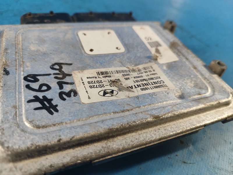 Блок управления двигателем HYUNDAI TUCSON TL 15-20 G4FJ 1.6 Блок управления двигателем HYUNDAI TUCSON TL 15-20 G4FJ 1.6