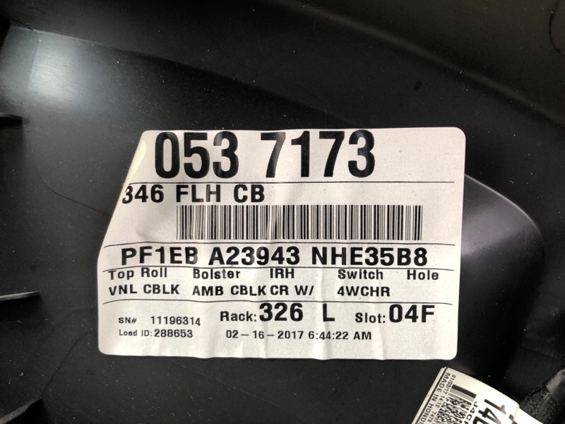 Карта двери передняя левая FORD FOCUS 10-18 2.0 C20HDEX Карта двери передняя левая FORD FOCUS 10-18 2.0 C20HDEX