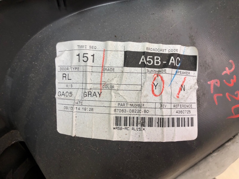 Карта двери задняя левая TOYOTA SIENNA 11-16 3.5 2GR-FE