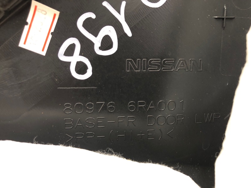 Карта двери передняя правая NISSAN X-TRAIL/ROGUE T33 20- 2.5 PR25DD