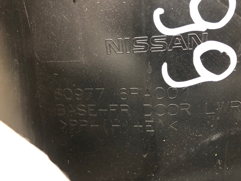 Карта двери передняя левая NISSAN X-TRAIL/ROGUE T33 20- 2.5 PR25DD