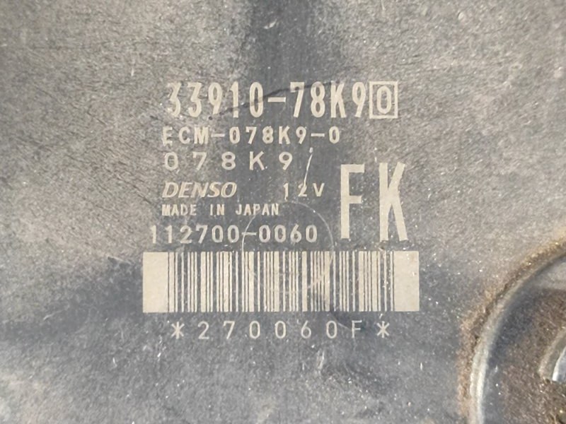 Блок управления двигателем GRAND VITARA 05-15 Блок управления двигателем GRAND VITARA 05-15